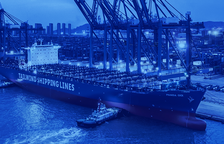 Tailwind Shipping Lines ship